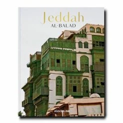 Assouline - Jeddah Al Balad