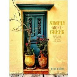 Kanella Productions - Simply More Greek