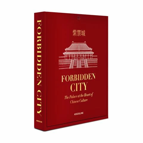 Assouline - Forbidden City