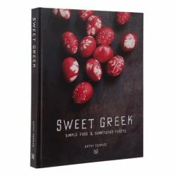 Cookbook Book - Sweet Greek