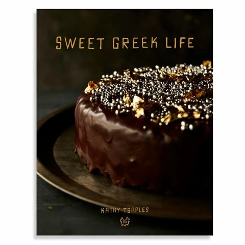 Cookbook Book - Sweet Greek Life