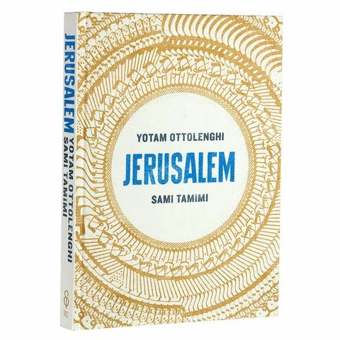 Cookbook Book - Ottolenghi Jerusalem